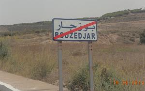 22-2-Bouzedjar bilingue